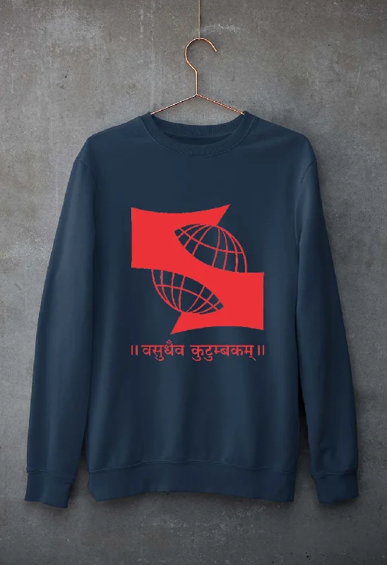 Symbiosis Unisex Sweatshirt for Men/Women Hoodie with Mock Neck Collared Structured
